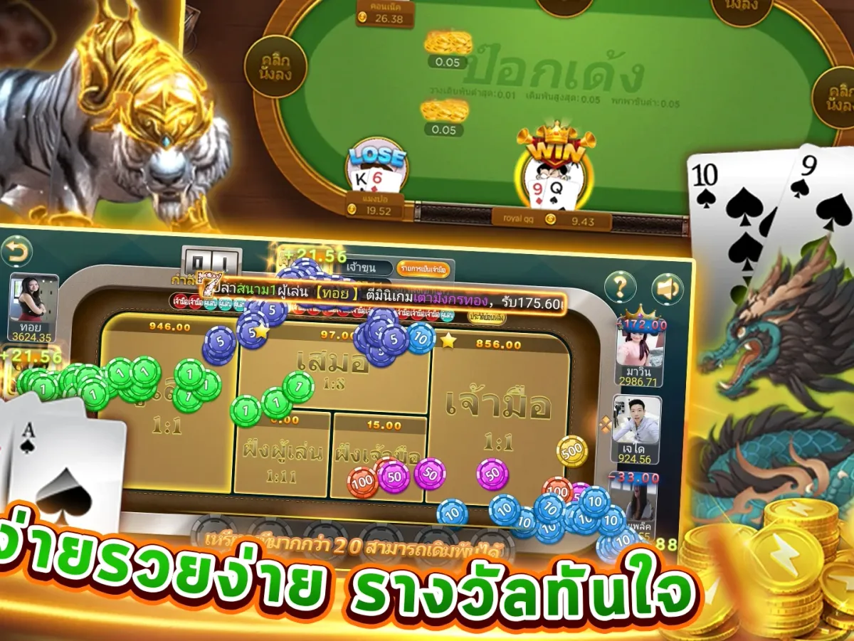 unnamed (5) screenshot